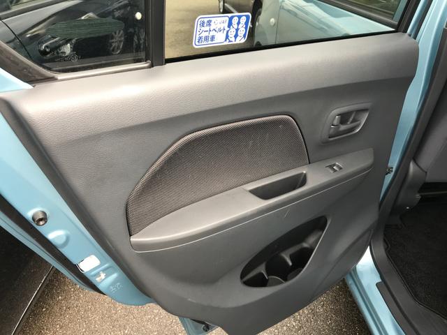 FX(13枚目)