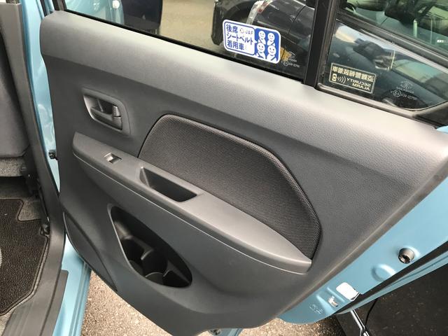 FX(20枚目)