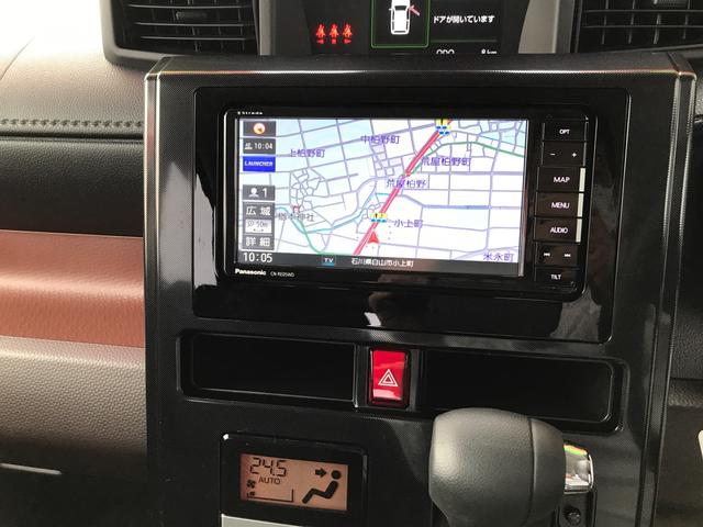 G メモリーナビTV フルセグ バックモニター 4WD(23枚目)
