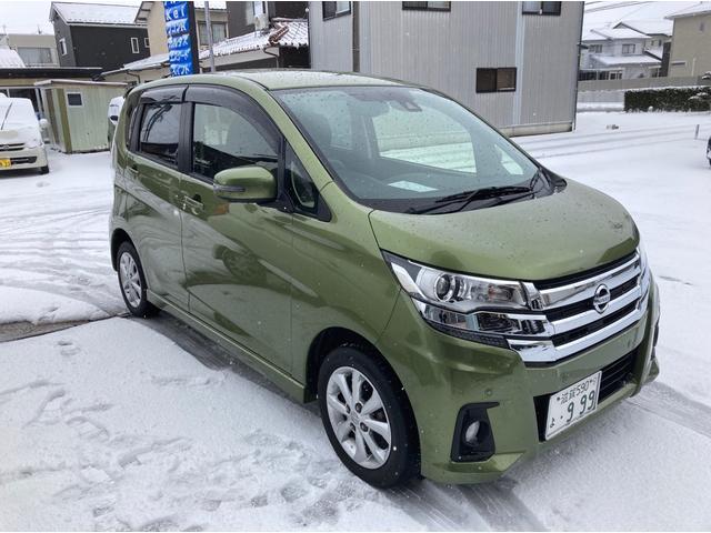 日産 デイズ