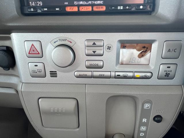 G 禁煙車 4WD ターボ 左右パワースライドドア オートステップ HIDヘッドライト ナビフルセグTV キーレス 革調シートカバー タイミングチェーン 内外装三つ星(18枚目)