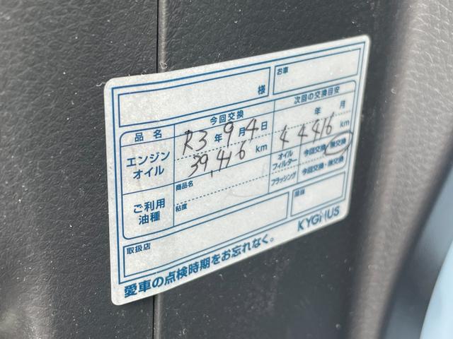 日産 モコ