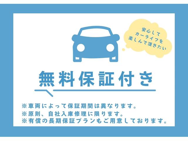 エブリイ ＰＣ　４ＷＤ　リビルトエンジン交換済　両側スライドドア　キーレスエントリー　ＡＴ　盗難防止システム　衝突安全ボディ　エアコン　パワーステアリング　パワーウィンドウ　運転席エアバッグ　助手席エアバッグ（2枚目）