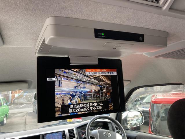 ＧＬ　禁煙車　４ＷＤ　リア部修復歴有　ＥＴＣ　バックカメラ　純正ナビＴＶ　電動スライドドア　オートライト　スマートキー　トヨタ純正後席モニター　ＡＴ　ＵＳＢ　Ｂｌｕｅｔｏｏｔｈ　盗難防止システム(13枚目)