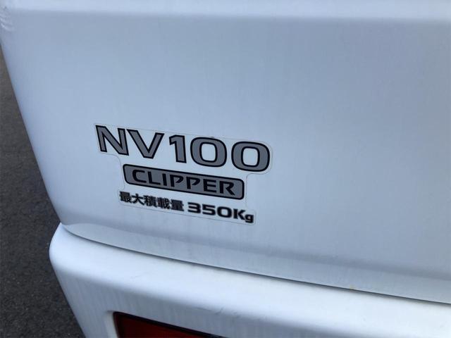 日産 ＮＶ１００クリッパーバン