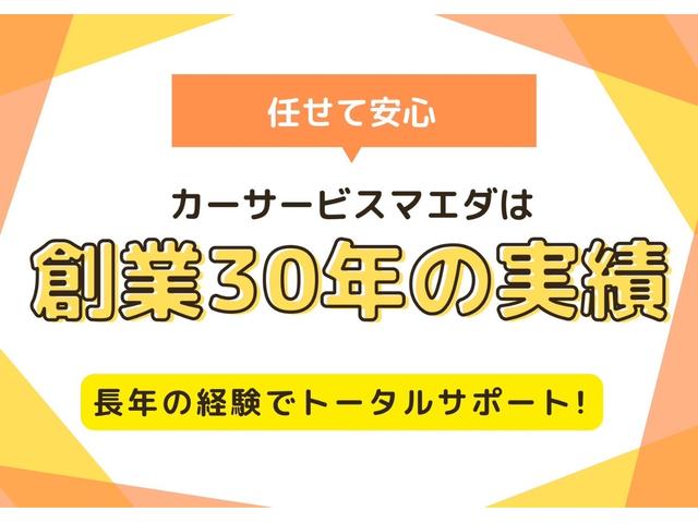 ミラジーノ ジーノ　全塗装　ドライブレコーダー　バックカメラ　ナビ　ＴＶ　ＡＴ　ＣＤ　アルミホイール　エアコン　パワーステアリング（42枚目）