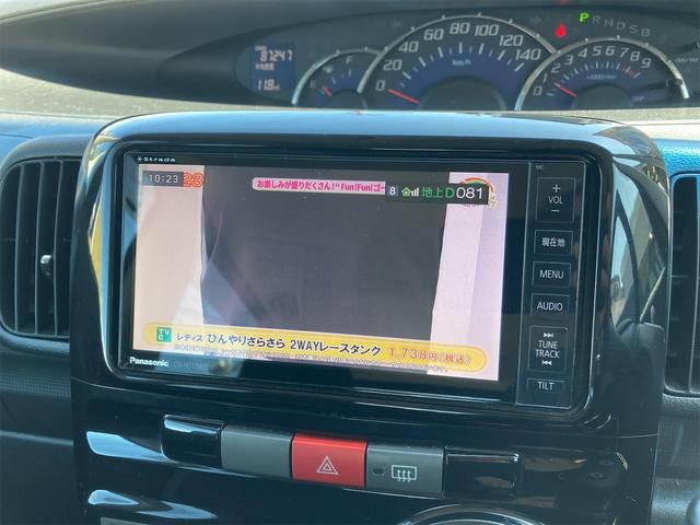 カスタムＸ　４ＷＤ　電動スライドドア　ナビ　ＴＶ　ＨＩＤ　スマートキー　電動格納ミラー　ベンチシート　ＣＶＴ　盗難防止システム　ＡＢＳ　ＣＤ　Ｂｌｕｅｔｏｏｔｈ　アルミホイール　衝突安全ボディ　エアコン(8枚目)