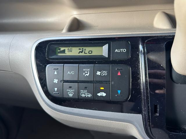Ｎ－ＢＯＸ Ｇ・Ｌパッケージ　禁煙車　４ＷＤ　純正ナビ・テレビ・ＣＤ・ＤＶＤ・Ｂｌｕｅｔｏｏｔｈ　バックカメラ　ＥＴＣ　片側電動スライドドア　スマートキー　オートエアコン　ステアリングスイッチ　ＣＶＴ　盗難防止システム（12枚目）