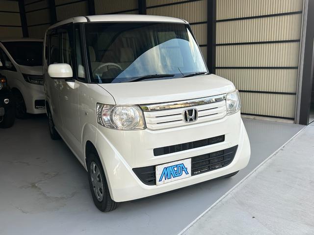 Ｎ－ＢＯＸ Ｇ・Ｌパッケージ　禁煙車　４ＷＤ　純正ナビ・テレビ・ＣＤ・ＤＶＤ・Ｂｌｕｅｔｏｏｔｈ　バックカメラ　ＥＴＣ　片側電動スライドドア　スマートキー　オートエアコン　ステアリングスイッチ　ＣＶＴ　盗難防止システム（15枚目）
