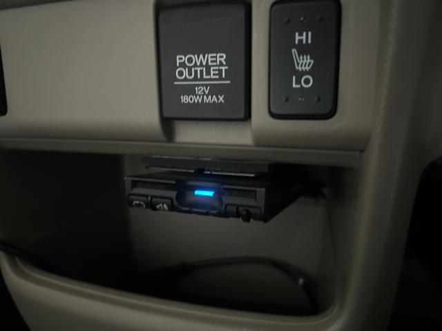 Ｎ－ＢＯＸ Ｇ・Ｌパッケージ　禁煙車　４ＷＤ　ケンウッド製ディスプレイオーディオ・ＣＤ・ＤＶＤ・Ｂｌｕｅｔｏｏｔｈ　ＥＴＣ　バックカメラ　両側電動スライドドア　オートライト　スマートキー　シートヒータ　オートエアコン　ベンチシート（9枚目）