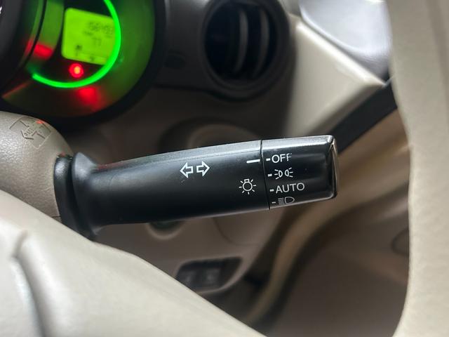 Ｎ－ＢＯＸ Ｇ・Ｌパッケージ　禁煙車　４ＷＤ　ケンウッド製ディスプレイオーディオ・ＣＤ・ＤＶＤ・Ｂｌｕｅｔｏｏｔｈ　ＥＴＣ　バックカメラ　両側電動スライドドア　オートライト　スマートキー　シートヒータ　オートエアコン　ベンチシート（14枚目）