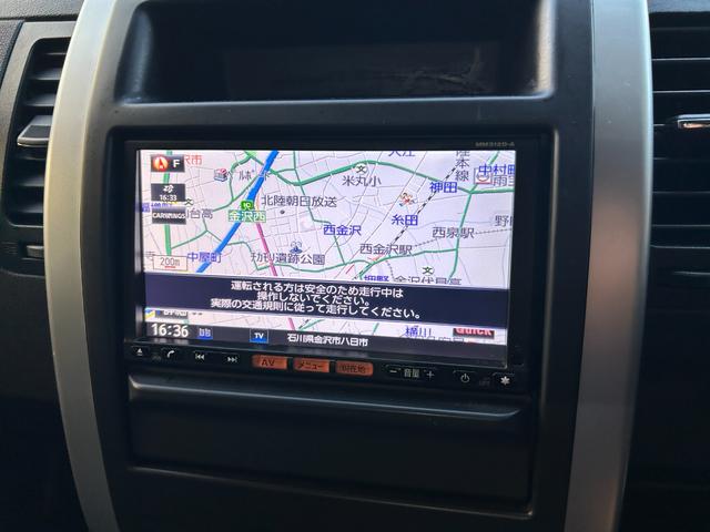 エクストレイル 20Xtt 禁煙車 4WD 純正ナビ・フルセグテレビ 中古スノー有 ドライブレコーダー トーヨーオープンカントリー バックカメラ ETC オートクルーズコントロール スマートキー シートヒーター 衝突安全ボディ(7枚目)