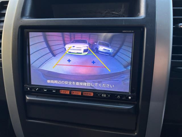 エクストレイル 20Xtt 禁煙車 4WD 純正ナビ・フルセグテレビ 中古スノー有 ドライブレコーダー トーヨーオープンカントリー バックカメラ ETC オートクルーズコントロール スマートキー シートヒーター 衝突安全ボディ(8枚目)