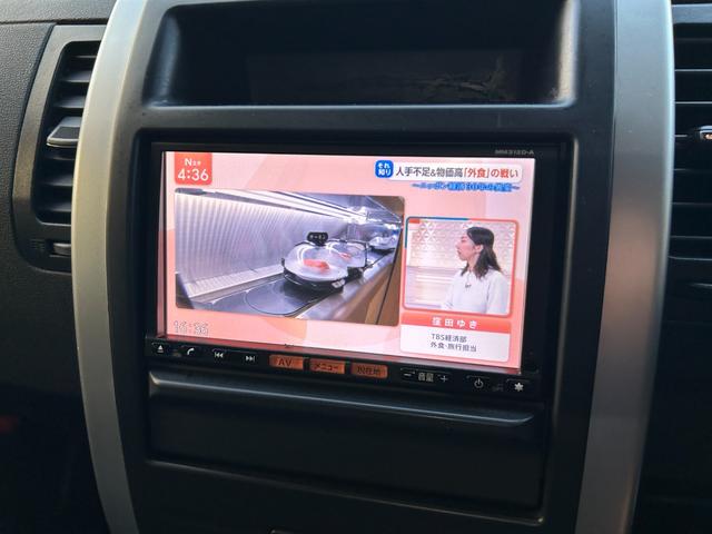 エクストレイル 20Xtt 禁煙車 4WD 純正ナビ・フルセグテレビ 中古スノー有 ドライブレコーダー トーヨーオープンカントリー バックカメラ ETC オートクルーズコントロール スマートキー シートヒーター 衝突安全ボディ(9枚目)