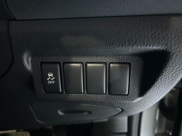 エクストレイル 20Xtt 禁煙車 4WD 純正ナビ・フルセグテレビ 中古スノー有 ドライブレコーダー トーヨーオープンカントリー バックカメラ ETC オートクルーズコントロール スマートキー シートヒーター 衝突安全ボディ(12枚目)