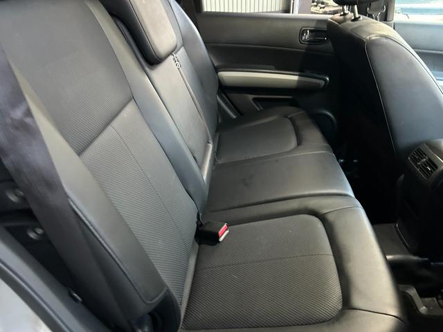 エクストレイル 20Xtt 禁煙車 4WD 純正ナビ・フルセグテレビ 中古スノー有 ドライブレコーダー トーヨーオープンカントリー バックカメラ ETC オートクルーズコントロール スマートキー シートヒーター 衝突安全ボディ(43枚目)