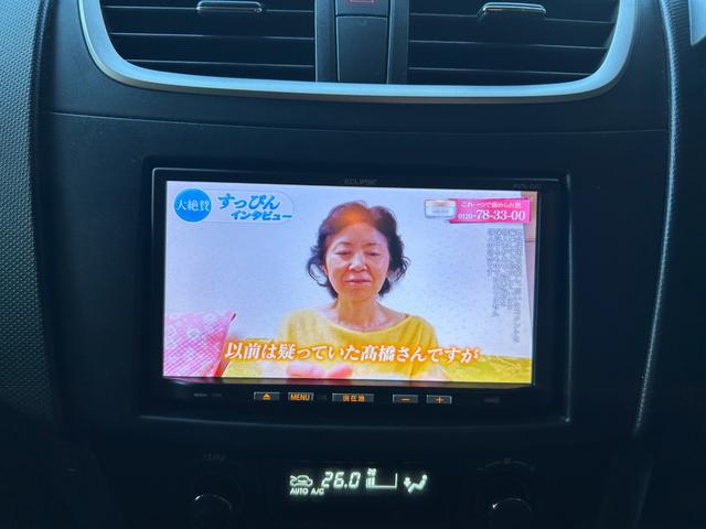 スイフト XG 4WD ナビ・フルセグテレビ・CD・DVD ETC スマートキー プッシュスタート シートヒーター 電動格納ミラー 盗難防止システム 衝突安全ボディ ABS CD USB エアコン アルミホイール(5枚目)