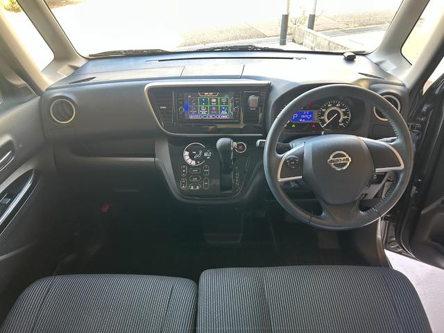 デイズルークス ハイウェイスター　Ｘターボ　禁煙車　４ＷＤ　ドライブレコーダー　ＥＴＣ　全周囲カメラ　両側スライド・片側電動　ナビ　ＴＶ　衝突被害軽減システム　オートマチックハイビーム　オートライト　ＬＥＤヘッドランプ　スマートキー（2枚目）