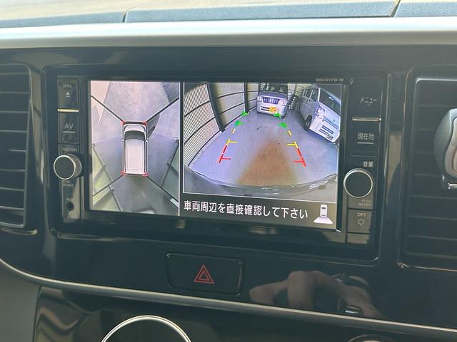 デイズルークス ハイウェイスター　Ｘターボ　禁煙車　４ＷＤ　ドライブレコーダー　ＥＴＣ　全周囲カメラ　両側スライド・片側電動　ナビ　ＴＶ　衝突被害軽減システム　オートマチックハイビーム　オートライト　ＬＥＤヘッドランプ　スマートキー（5枚目）