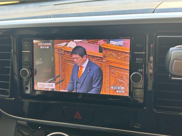 デイズルークス ハイウェイスター　Ｘターボ　禁煙車　４ＷＤ　ドライブレコーダー　ＥＴＣ　全周囲カメラ　両側スライド・片側電動　ナビ　ＴＶ　衝突被害軽減システム　オートマチックハイビーム　オートライト　ＬＥＤヘッドランプ　スマートキー（6枚目）