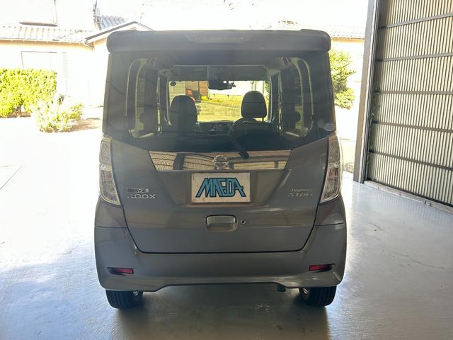 デイズルークス ハイウェイスター　Ｘターボ　禁煙車　４ＷＤ　ドライブレコーダー　ＥＴＣ　全周囲カメラ　両側スライド・片側電動　ナビ　ＴＶ　衝突被害軽減システム　オートマチックハイビーム　オートライト　ＬＥＤヘッドランプ　スマートキー（16枚目）