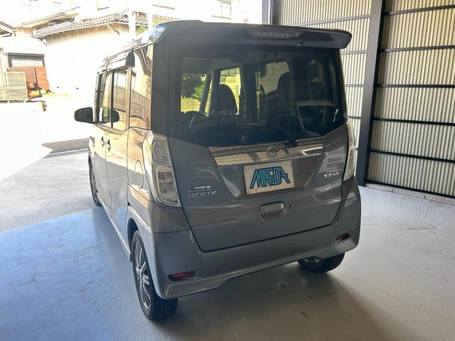 デイズルークス ハイウェイスター　Ｘターボ　禁煙車　４ＷＤ　ドライブレコーダー　ＥＴＣ　全周囲カメラ　両側スライド・片側電動　ナビ　ＴＶ　衝突被害軽減システム　オートマチックハイビーム　オートライト　ＬＥＤヘッドランプ　スマートキー（17枚目）