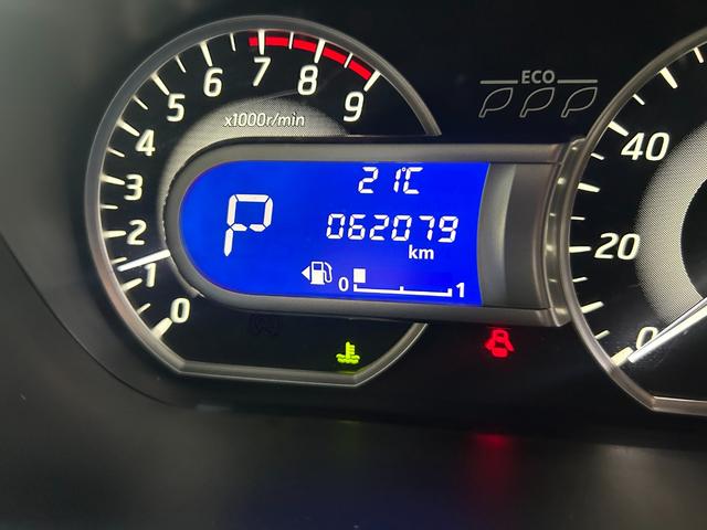 デイズルークス ハイウェイスター　Ｘターボ　禁煙車　４ＷＤ　ドライブレコーダー　ＥＴＣ　全周囲カメラ　両側スライド・片側電動　ナビ　ＴＶ　衝突被害軽減システム　オートマチックハイビーム　オートライト　ＬＥＤヘッドランプ　スマートキー（21枚目）