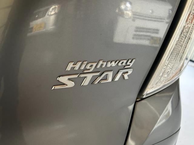 デイズルークス ハイウェイスター　Ｘターボ　禁煙車　４ＷＤ　ドライブレコーダー　ＥＴＣ　全周囲カメラ　両側スライド・片側電動　ナビ　ＴＶ　衝突被害軽減システム　オートマチックハイビーム　オートライト　ＬＥＤヘッドランプ　スマートキー（28枚目）