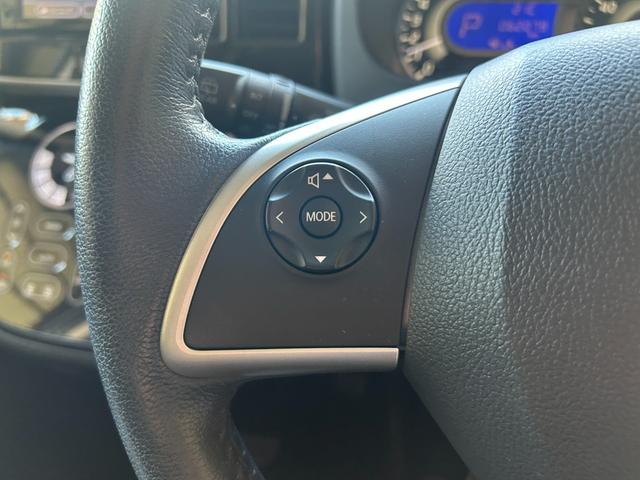 デイズルークス ハイウェイスター　Ｘターボ　禁煙車　４ＷＤ　ドライブレコーダー　ＥＴＣ　全周囲カメラ　両側スライド・片側電動　ナビ　ＴＶ　衝突被害軽減システム　オートマチックハイビーム　オートライト　ＬＥＤヘッドランプ　スマートキー（35枚目）