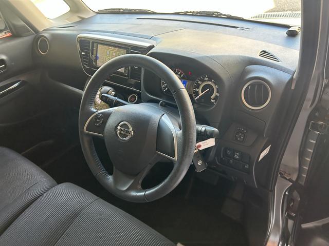 デイズルークス ハイウェイスター　Ｘターボ　禁煙車　４ＷＤ　ドライブレコーダー　ＥＴＣ　全周囲カメラ　両側スライド・片側電動　ナビ　ＴＶ　衝突被害軽減システム　オートマチックハイビーム　オートライト　ＬＥＤヘッドランプ　スマートキー（36枚目）