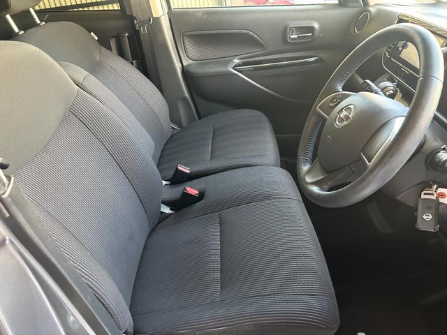 デイズルークス ハイウェイスター　Ｘターボ　禁煙車　４ＷＤ　ドライブレコーダー　ＥＴＣ　全周囲カメラ　両側スライド・片側電動　ナビ　ＴＶ　衝突被害軽減システム　オートマチックハイビーム　オートライト　ＬＥＤヘッドランプ　スマートキー（41枚目）