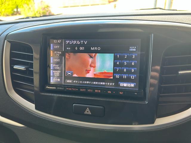 ワゴンＲスティングレー Ｘ　禁煙車　４ＷＤ　ナビ　ＴＶ　衝突被害軽減システム　オートライト　ＨＩＤ　スマートキー　アイドリングストップ　電動格納ミラー　シートヒーター　ベンチシート　ＣＶＴ　盗難防止システム　ＡＢＳ　ＣＤ　ＵＳＢ（8枚目）