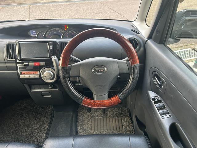 当店のお車をご覧いただきましてありがとうございます。お車についてのご質問やお見積りのご依頼、ご購入にあたってのご相談などお気軽にお問い合わせ下さい！