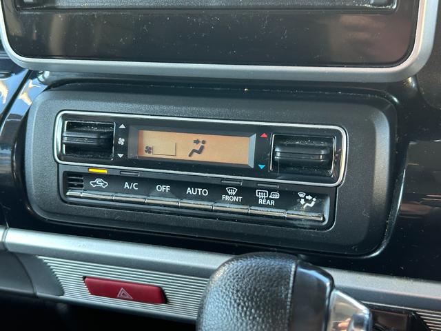 フレアワゴン ハイブリッドＸＧ　４ＷＤ　両側スライド・片側電動スライドドア　ステアリングスイッチ　クリアランスソナー　レーンアシスト　衝突被害軽減システム　オートライト　スマートキー　アイドリングストップ　シートヒーター（7枚目）