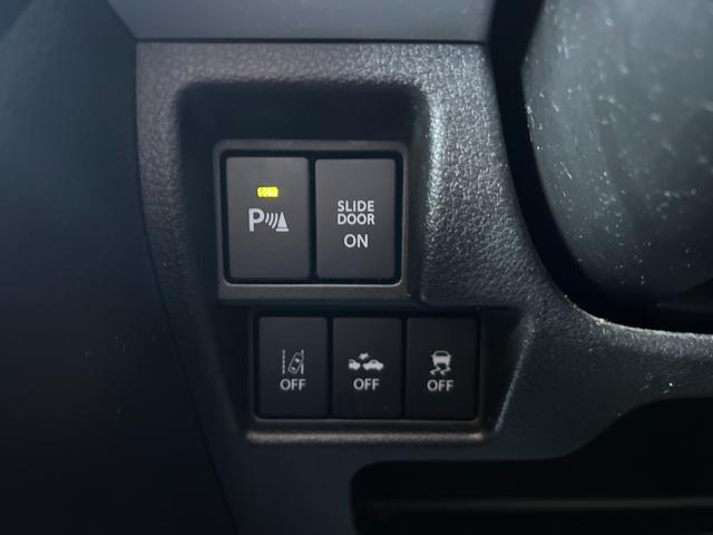 フレアワゴン ハイブリッドＸＧ　４ＷＤ　両側スライド・片側電動スライドドア　ステアリングスイッチ　クリアランスソナー　レーンアシスト　衝突被害軽減システム　オートライト　スマートキー　アイドリングストップ　シートヒーター（10枚目）