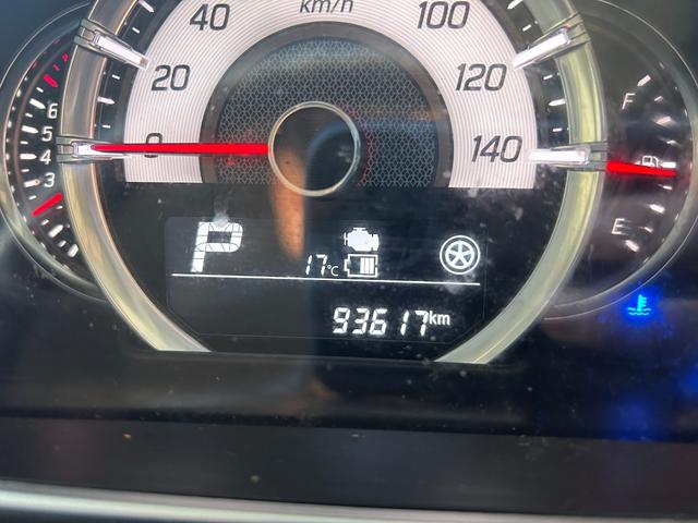 フレアワゴン ハイブリッドＸＧ　４ＷＤ　両側スライド・片側電動スライドドア　ステアリングスイッチ　クリアランスソナー　レーンアシスト　衝突被害軽減システム　オートライト　スマートキー　アイドリングストップ　シートヒーター（38枚目）