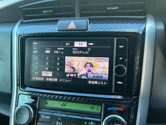 カローラフィールダー ハイブリッドＧ　禁煙車　ナビ・フルセグテレビ・ＣＤ・ＤＶＤ・Ｂｌｕｅｔｏｏｔｈ付　バックカメラ　前後ドラレコ　スマートキー　オートライト　オートエアコン　ステアリングスイッチ　ＥＴＣ　トヨタ純正アルミホイール　ＡＢＳ（28枚目）