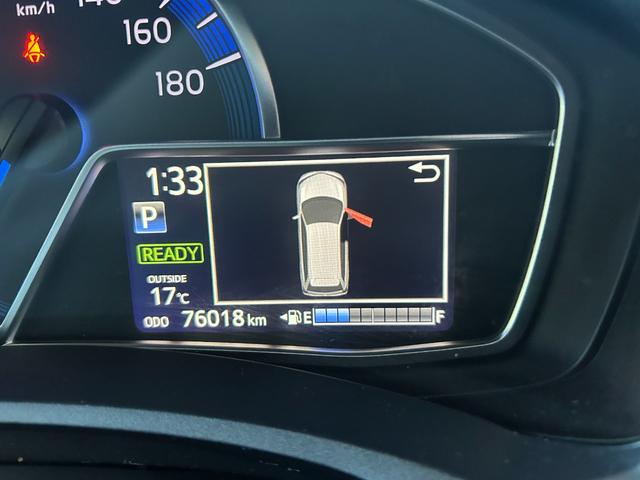 カローラフィールダー ハイブリッドＧ　禁煙車　ナビ・フルセグテレビ・ＣＤ・ＤＶＤ・Ｂｌｕｅｔｏｏｔｈ付　バックカメラ　前後ドラレコ　スマートキー　オートライト　オートエアコン　ステアリングスイッチ　ＥＴＣ　トヨタ純正アルミホイール　ＡＢＳ（38枚目）