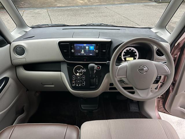 デイズルークス Ｘ　４ＷＤ　禁煙車　ドラレコ　ナビ・フルセグテレビ・ＣＤ・ＤＶＤ・Ｂｌｕｅｔｏｏｔｈ　ＥＴＣ　アラウンドビューモニター　エマージェンシーブレーキ　両側電動スライドドア　シートヒーター　オートエアコン（5枚目）