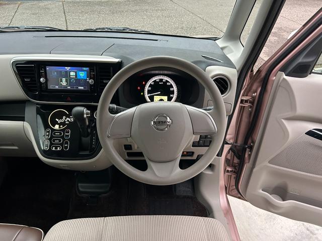 デイズルークス Ｘ　４ＷＤ　禁煙車　ドラレコ　ナビ・フルセグテレビ・ＣＤ・ＤＶＤ・Ｂｌｕｅｔｏｏｔｈ　ＥＴＣ　アラウンドビューモニター　エマージェンシーブレーキ　両側電動スライドドア　シートヒーター　オートエアコン（6枚目）