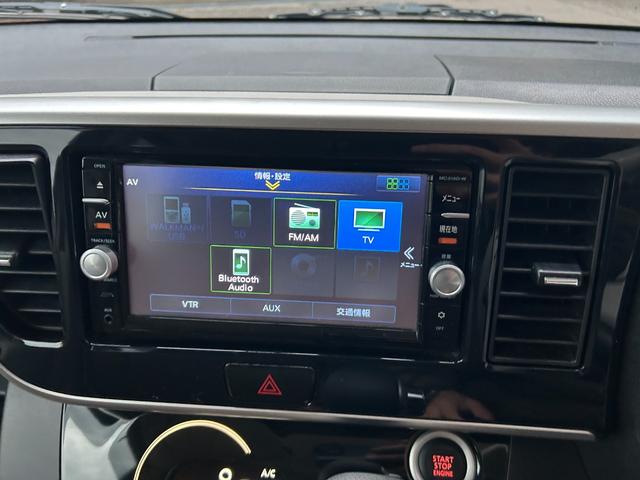 デイズルークス Ｘ　４ＷＤ　禁煙車　ドラレコ　ナビ・フルセグテレビ・ＣＤ・ＤＶＤ・Ｂｌｕｅｔｏｏｔｈ　ＥＴＣ　アラウンドビューモニター　エマージェンシーブレーキ　両側電動スライドドア　シートヒーター　オートエアコン（10枚目）