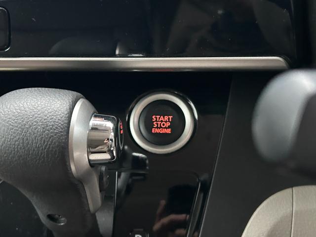 デイズルークス Ｘ　４ＷＤ　禁煙車　ドラレコ　ナビ・フルセグテレビ・ＣＤ・ＤＶＤ・Ｂｌｕｅｔｏｏｔｈ　ＥＴＣ　アラウンドビューモニター　エマージェンシーブレーキ　両側電動スライドドア　シートヒーター　オートエアコン（12枚目）