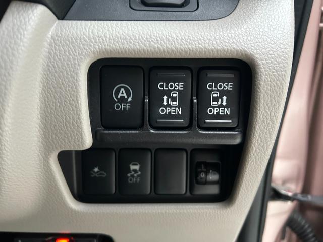 デイズルークス Ｘ　４ＷＤ　禁煙車　ドラレコ　ナビ・フルセグテレビ・ＣＤ・ＤＶＤ・Ｂｌｕｅｔｏｏｔｈ　ＥＴＣ　アラウンドビューモニター　エマージェンシーブレーキ　両側電動スライドドア　シートヒーター　オートエアコン（13枚目）