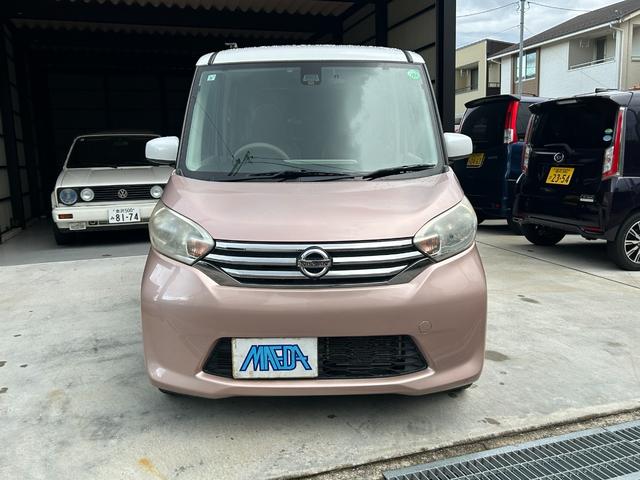 デイズルークス Ｘ　４ＷＤ　禁煙車　ドラレコ　ナビ・フルセグテレビ・ＣＤ・ＤＶＤ・Ｂｌｕｅｔｏｏｔｈ　ＥＴＣ　アラウンドビューモニター　エマージェンシーブレーキ　両側電動スライドドア　シートヒーター　オートエアコン（15枚目）