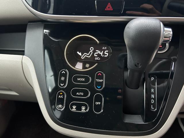 デイズルークス Ｘ　４ＷＤ　禁煙車　ドラレコ　ナビ・フルセグテレビ・ＣＤ・ＤＶＤ・Ｂｌｕｅｔｏｏｔｈ　ＥＴＣ　アラウンドビューモニター　エマージェンシーブレーキ　両側電動スライドドア　シートヒーター　オートエアコン（25枚目）