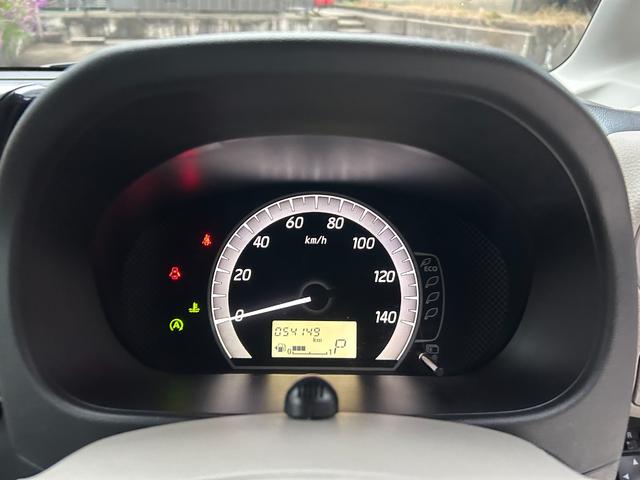 デイズルークス Ｘ　４ＷＤ　禁煙車　ドラレコ　ナビ・フルセグテレビ・ＣＤ・ＤＶＤ・Ｂｌｕｅｔｏｏｔｈ　ＥＴＣ　アラウンドビューモニター　エマージェンシーブレーキ　両側電動スライドドア　シートヒーター　オートエアコン（26枚目）