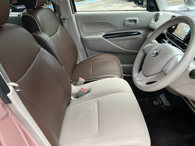 デイズルークス Ｘ　４ＷＤ　禁煙車　ドラレコ　ナビ・フルセグテレビ・ＣＤ・ＤＶＤ・Ｂｌｕｅｔｏｏｔｈ　ＥＴＣ　アラウンドビューモニター　エマージェンシーブレーキ　両側電動スライドドア　シートヒーター　オートエアコン（27枚目）