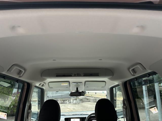 デイズルークス Ｘ　４ＷＤ　禁煙車　ドラレコ　ナビ・フルセグテレビ・ＣＤ・ＤＶＤ・Ｂｌｕｅｔｏｏｔｈ　ＥＴＣ　アラウンドビューモニター　エマージェンシーブレーキ　両側電動スライドドア　シートヒーター　オートエアコン（29枚目）