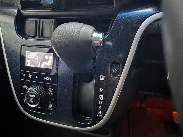 ムーヴ カスタム　Ｘ　ハイパーＳＡ　４ＷＤ　バックカメラ　ナビ・フルセグテレビ・ＣＤ・ＤＶＤ　クリアランスソナー　スマートアシスト　オートエアコン　オートライト　ＬＥＤヘッドランプ　スマートキー　ベンチシート　ＣＶＴ　盗難防止システム（10枚目）