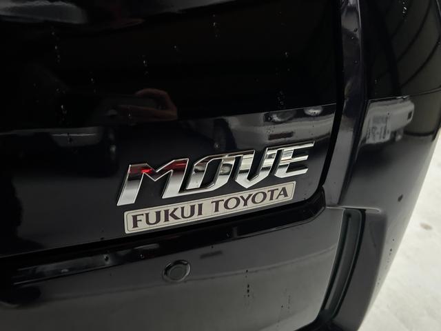ムーヴ カスタム　Ｘ　ハイパーＳＡ　４ＷＤ　バックカメラ　ナビ・フルセグテレビ・ＣＤ・ＤＶＤ　クリアランスソナー　スマートアシスト　オートエアコン　オートライト　ＬＥＤヘッドランプ　スマートキー　ベンチシート　ＣＶＴ　盗難防止システム（25枚目）